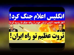 راهنمای کامل نصب وان ایکس بت برای اندروید: چگونه به راحتی وارد سایت شرط بندی شویم؟